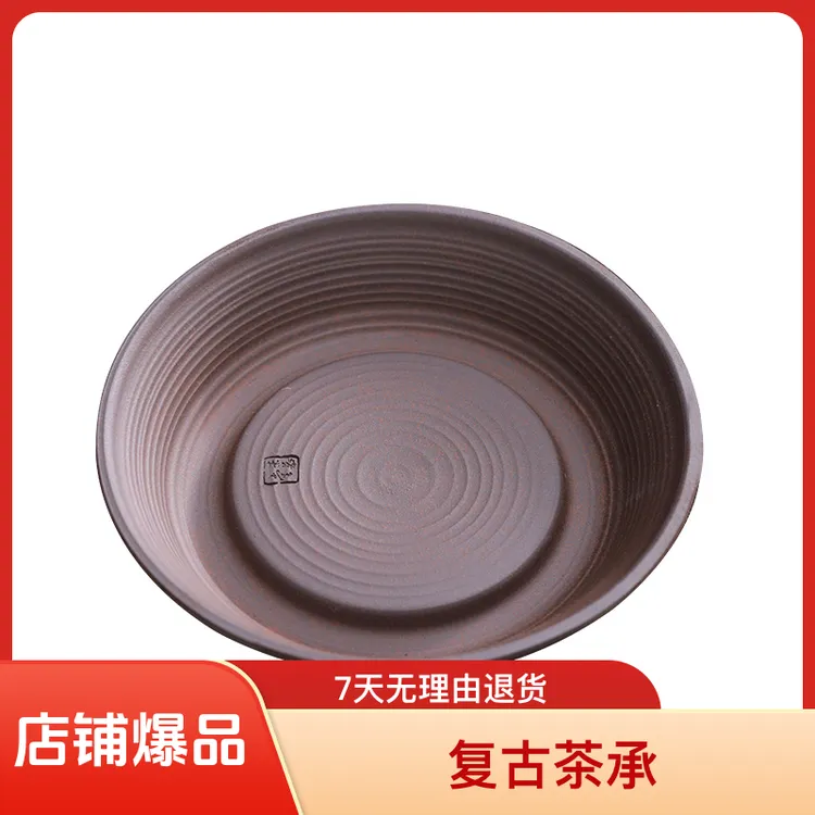 简约圆形藤编壶承干泡台陶瓷壶承养壶盘茶承紫砂壶托茶托盘茶具