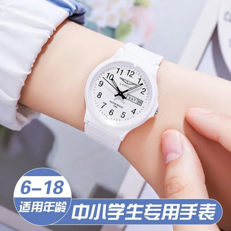 考试手表男女青少年学生学霸中考高考时尚日历夜光简约儿童石英表