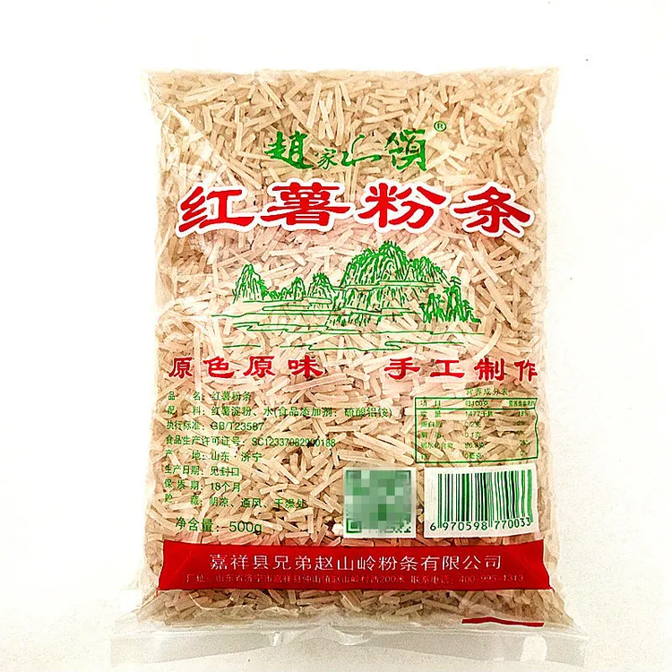碎粉条包子碎包子铺水饺店都可以使用手工制作自然晾晒