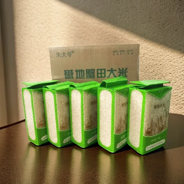 【特惠十斤装】【带胚芽要冷藏储存】朱大爷蟹田鲜米东北大米现磨现发