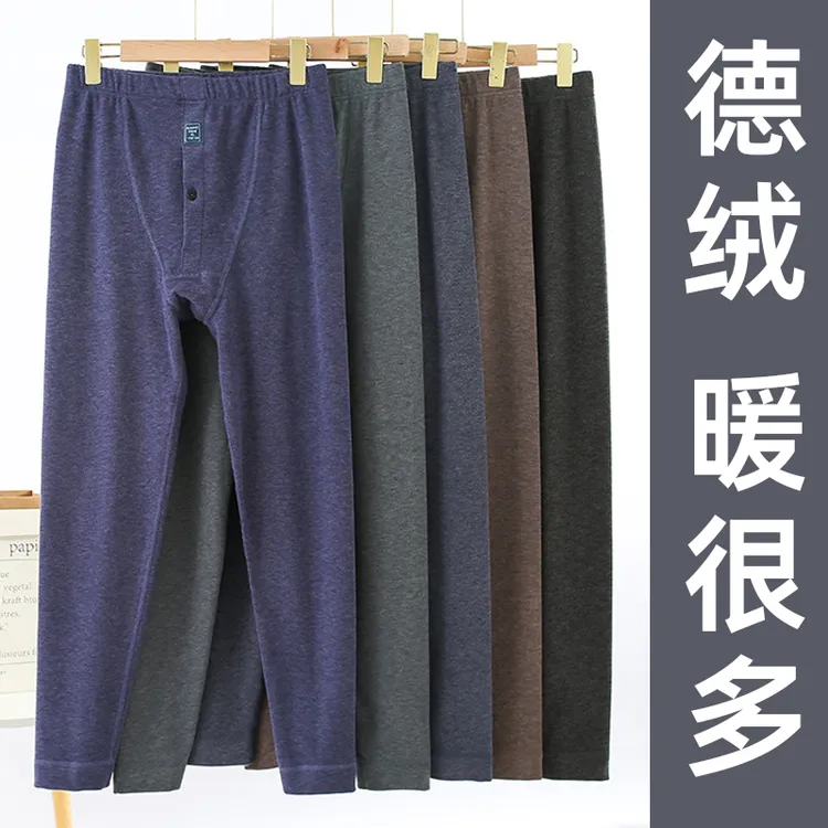 老人宽松保暖裤男中老年爸爸秋裤爷爷高腰冬季德绒打底裤线裤组合