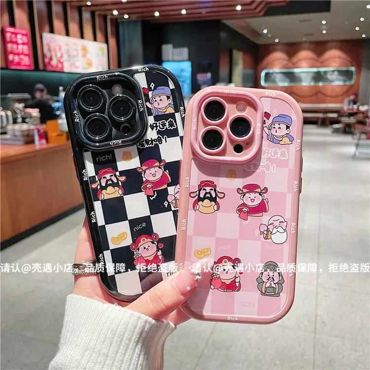 奶油壳适用苹果16/iPhone/华为荣耀/OPPO/VIVO/小米/手机壳爆款潮