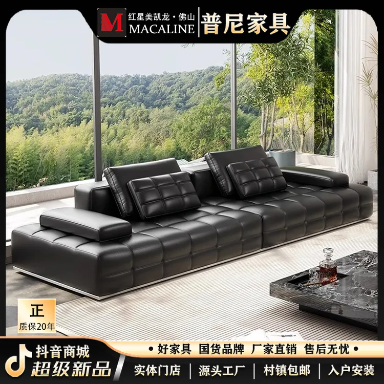 送茶几【劳伦斯沙发】半青皮意式轻奢头层牛皮大户型大平层客厅直排