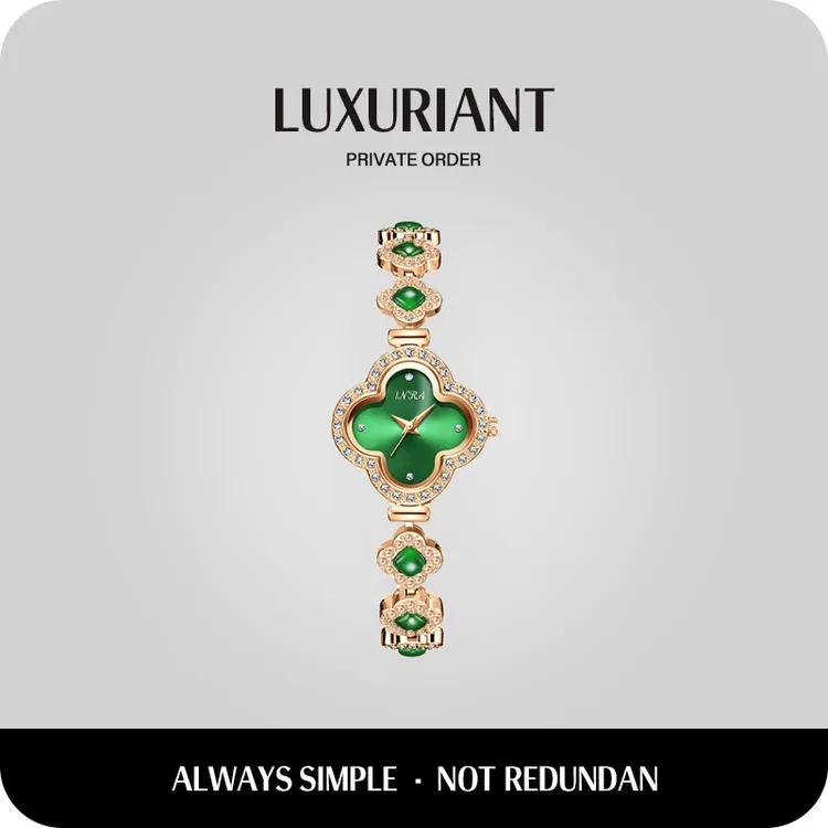 【粉丝补贴】幸运四叶草手链镶钻轻奢女士腕表6812 FL H