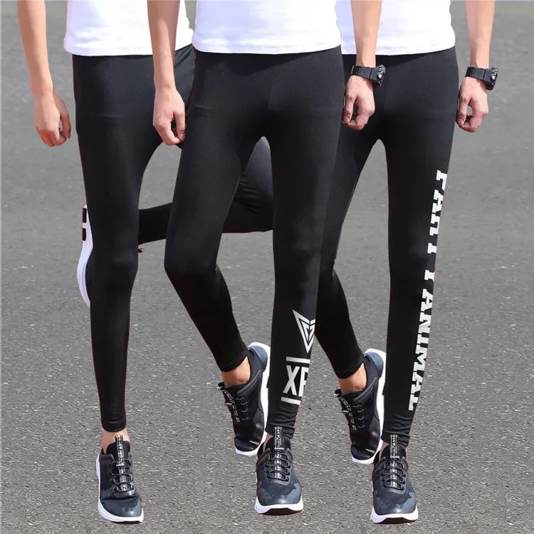 加绒加厚保暖秋裤男学生韩版打底裤冬季运动弹力紧身男士修身棉裤