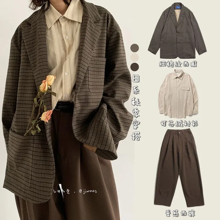 春秋日系复古穿搭整套细格纹西服男女宽松小众设计小西装休闲外套
