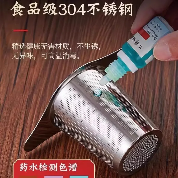 茶漏托底双耳不锈钢过滤网泡茶神器漏网茶具配件隔茶叶创意茶漏器