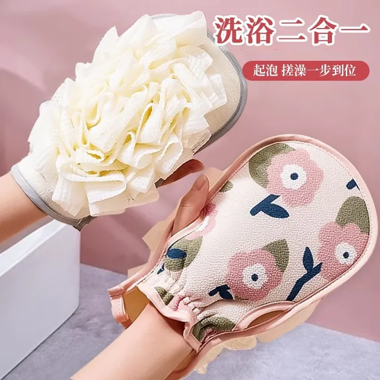 【双十一爆款】搓澡巾女士专用强力搓泥搓澡神器搓背洗澡巾家用浴花