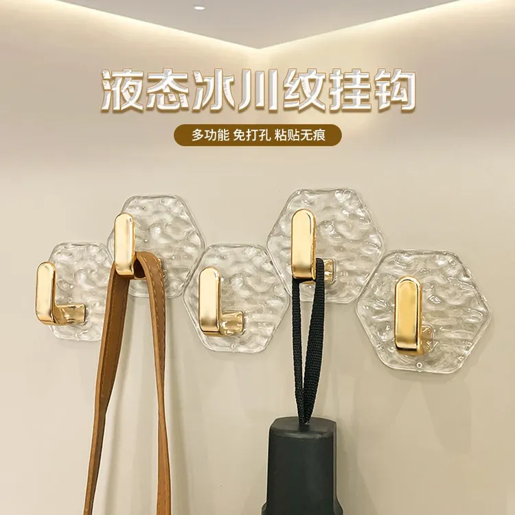 高档免打孔创意挂钩亚克力门后粘胶卫生间浴室贴墙粘钩宿舍自粘