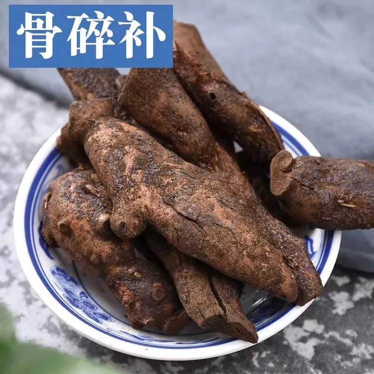 正品【骨碎补】爬岩姜泡水泡酒泡茶养生净重足称无硫熏无杂质