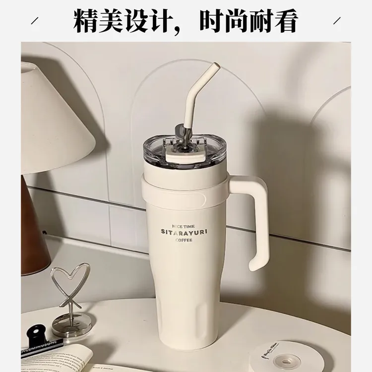 新款大容量冰霸杯ins高颜值保冷保温杯办公室女士不锈钢吸管水杯