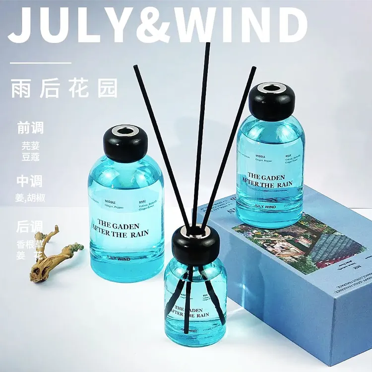 高端轻奢礼盒无火香薰室内持久家用房间卧室香氛厕所除臭高级香薰