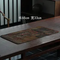 【龙凤】茶垫主人席喝茶器具茶道零配茶席功夫茶道