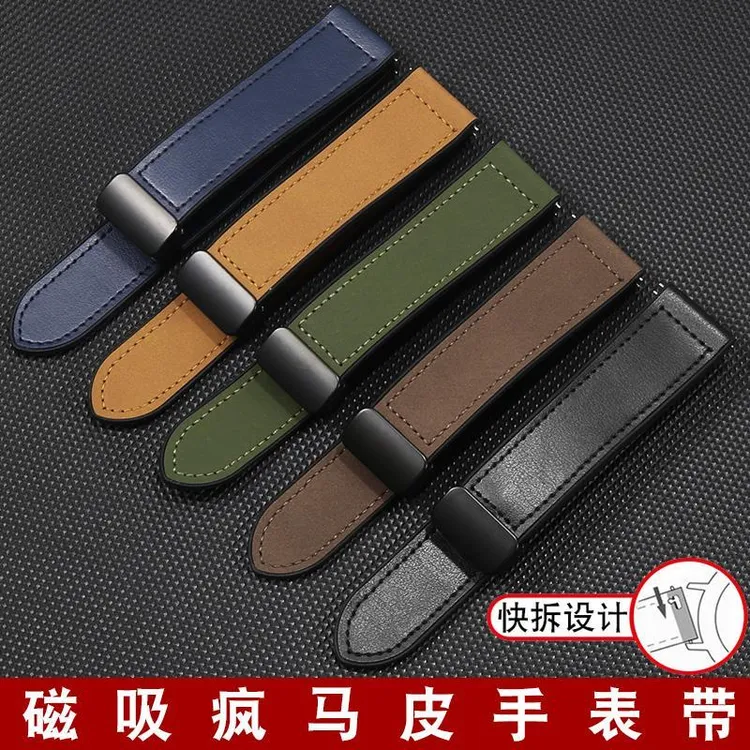 适用华为watch4/gt4手表带gt3pro硅胶贴皮金属硅胶扣华为手表表带