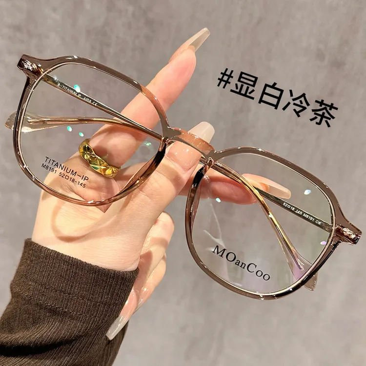 铂虎老花镜女超轻时尚洋气显年轻显白冷茶色老花眼镜防蓝光抗疲劳