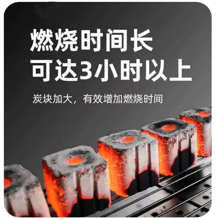 无烟速燃家用果木炭围炉煮茶速燃炭户外烧烤2件九折3件八折烧烤碳