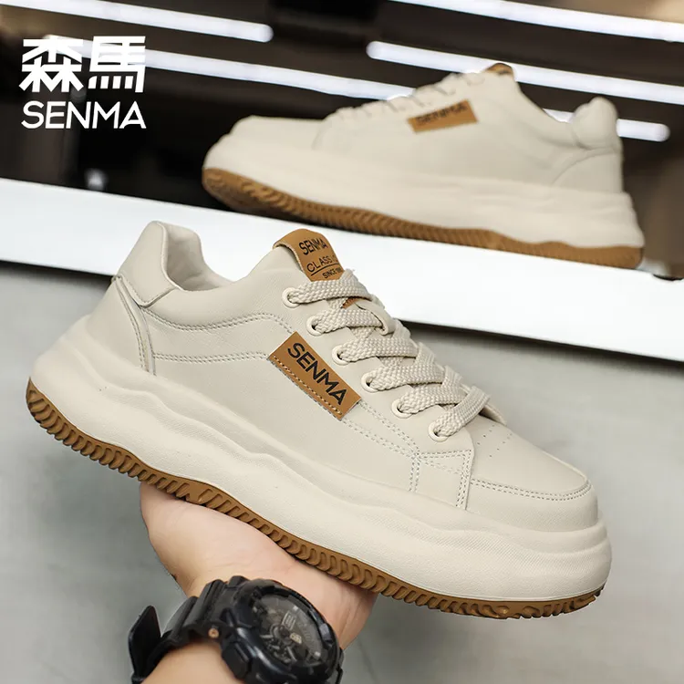 森马男鞋春季雅丹风厚底简约百搭时尚休闲运动鞋软底学生防滑板鞋