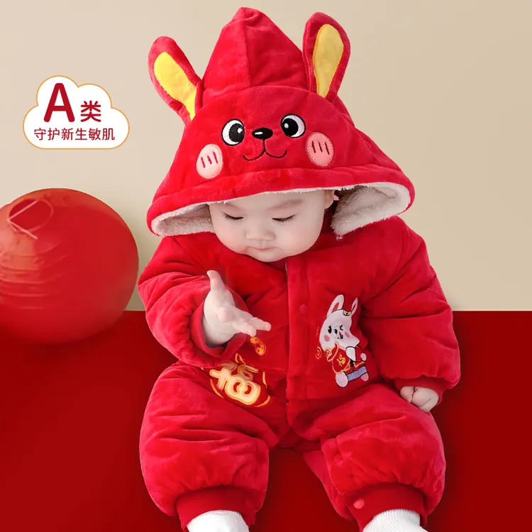 兔宝宝新年衣服冬季过年婴儿拜年服加绒冬装龙年新生婴幼儿连体衣