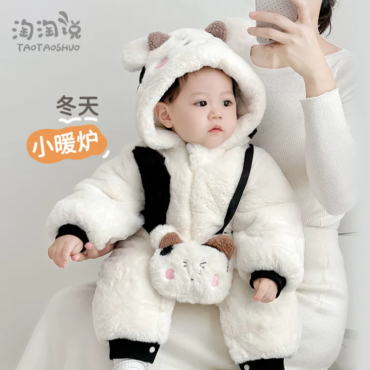 婴儿棉服冬季加绒加厚超萌小月龄外出服奶牛服可爱宝宝熊猫连体衣