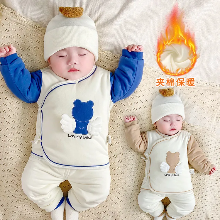 新生婴儿冬季夹棉套装保暖刚出生宝宝冬装加厚分体衣服两件套棉服