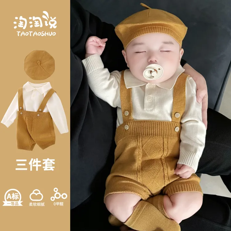 婴儿针织毛衣连体衣秋冬季套装婴幼儿背带裤三件套宝宝外出服衣服