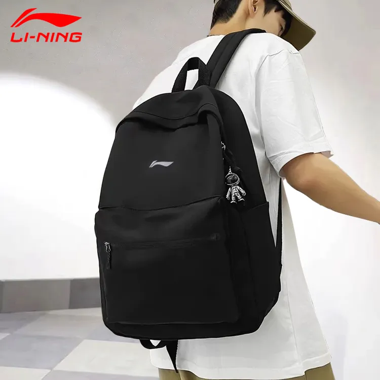 李宁书包初高中生男款双肩背包2025新款大容量轻便休闲运动旅行包