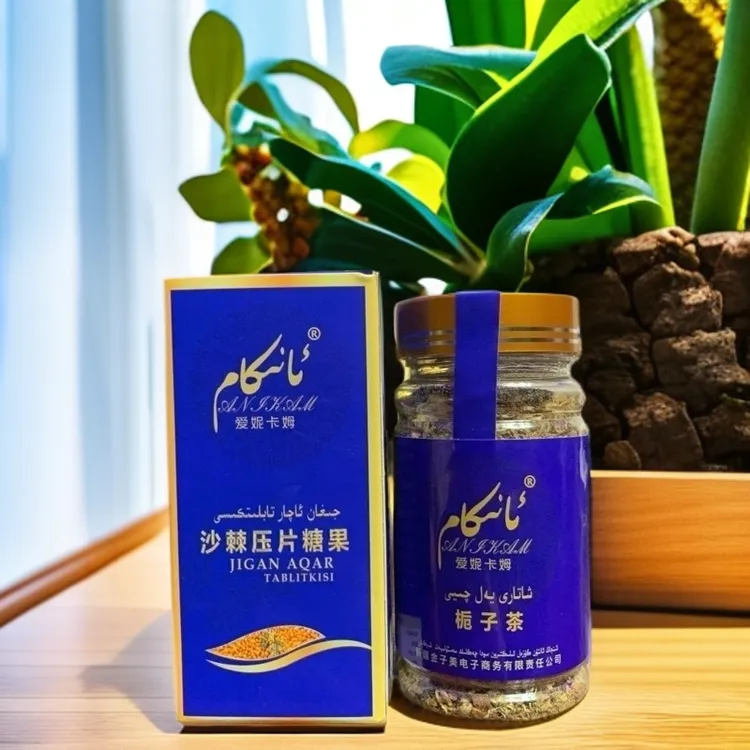 anikam   爱妮卡姆糖果 qaylik+kamput+