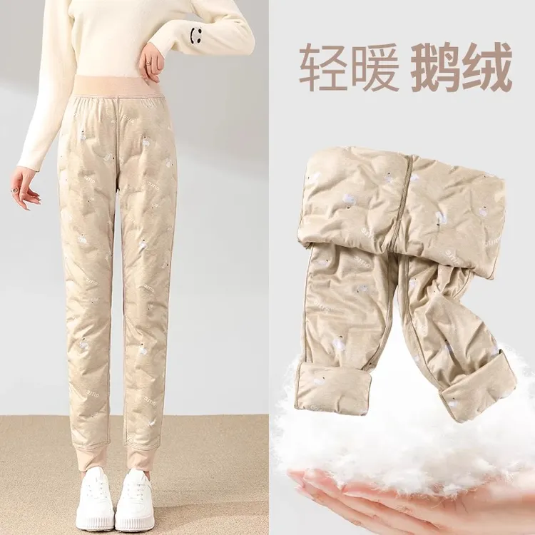 内穿白鹅绒羽绒裤女加长冬季2025新款加绒内胆高个子轻薄保暖棉裤
