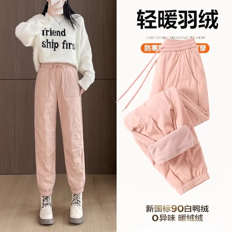 三防羽绒裤女冬季外穿2025新款极寒东北防寒零下40度雪地加绒棉裤