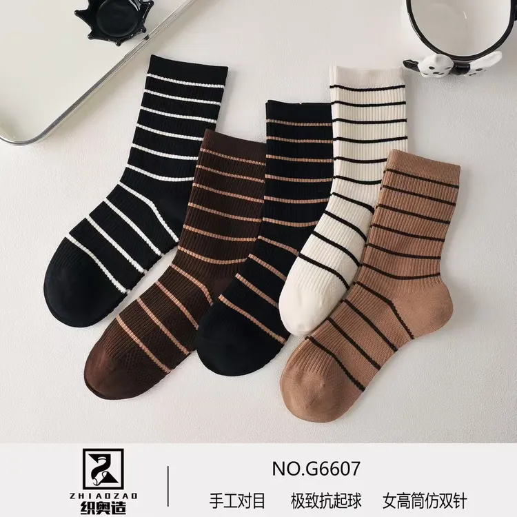 女士高筒无骨袜精梳紧赛工艺抗起球ins时尚百搭