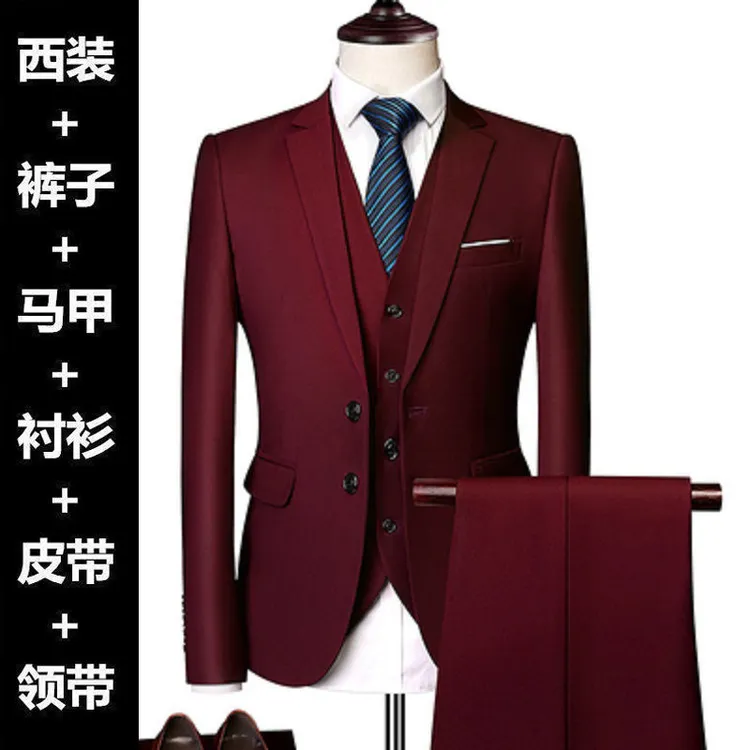 大码西服套装男士商务正装套装新郎服装结婚礼服韩版修身西装男