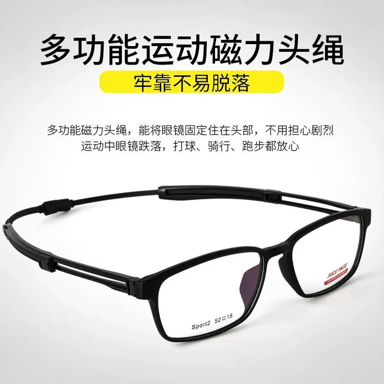 【高端】多功能伸缩防丢设计日本老花镜男女通用久戴新款不晕