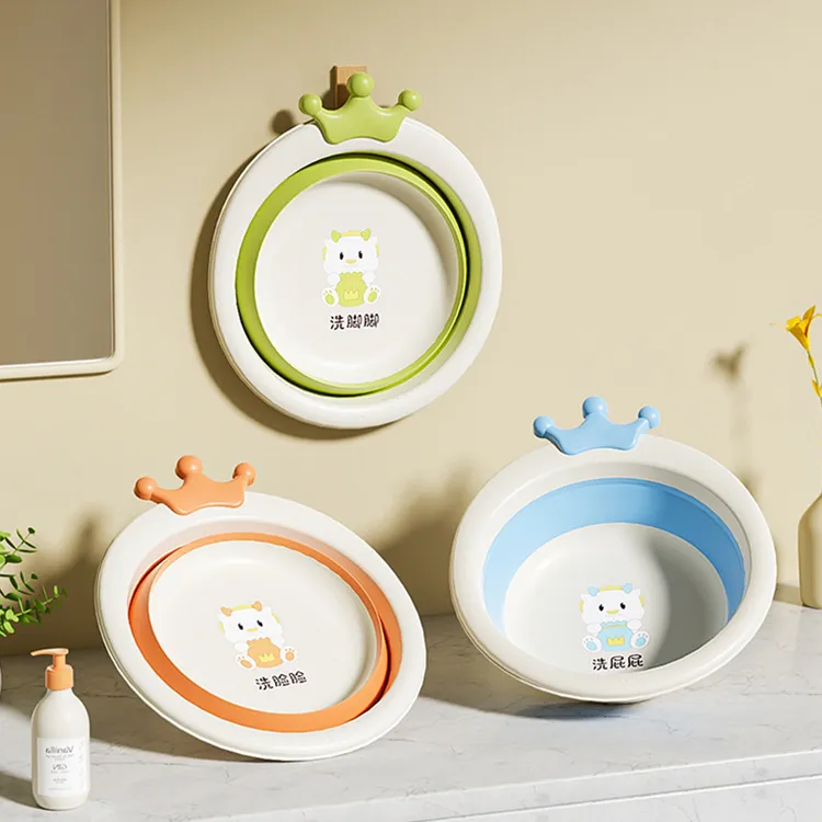 3个装新生婴儿便携式折叠悬挂脸盆儿童专用洗脸盆婴幼儿卡通脸盆