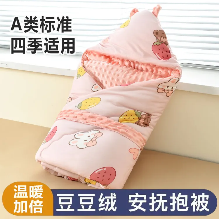 婴儿产房包单秋冬加厚外出夹棉被新生儿襁褓抱被抱被婴儿春秋a类