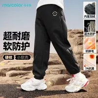【防风保暖三防裤】马卡乐儿童童冬季加绒防寒软壳休闲裤工装裤男童