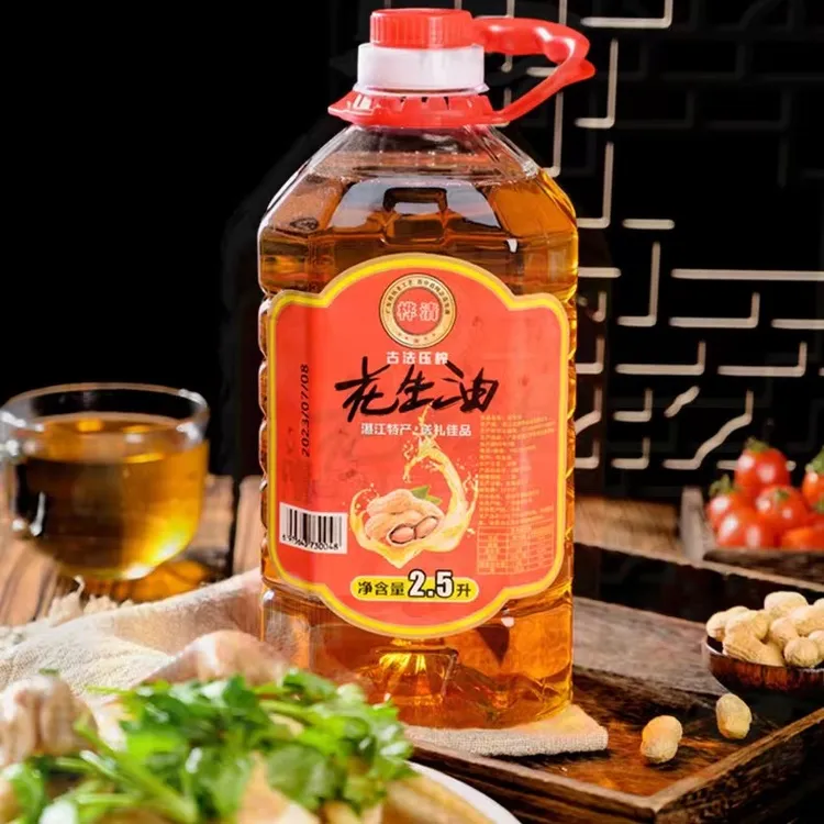 湛江特产/古法压榨/送礼佳品/清桦花生油厂
