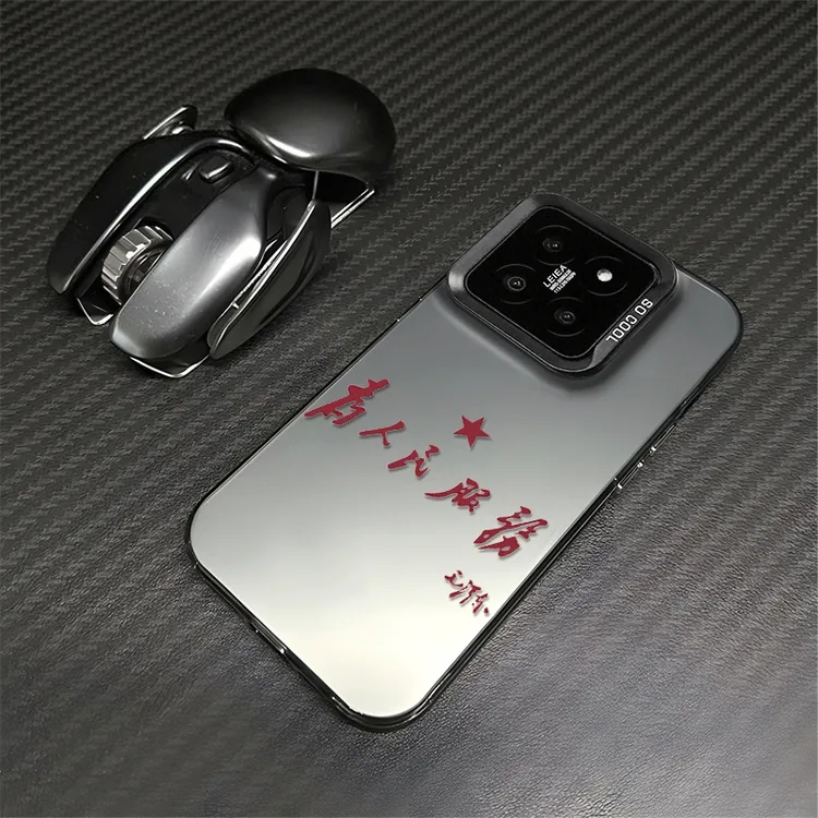 为人民服务适用小米15SPRO手机壳创意防摔小米15PRO新款14保护套3