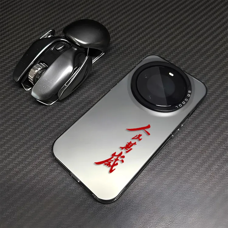 人民万岁适用荣耀X70手机壳创意防摔荣耀X60PRO新款保护套磨砂X50