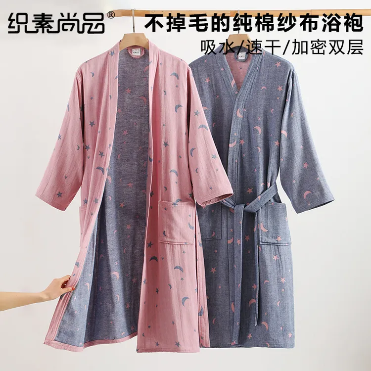 纯棉浴袍女成人全棉吸水浴衣100%棉睡袍男洗澡柔软游泳可穿浴巾