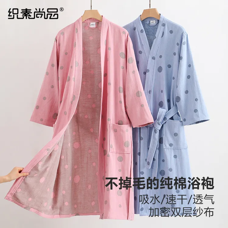 纯棉浴袍女纱布成人吸水可穿浴巾男大码浴衣睡袍游泳洗澡柔软浴衣