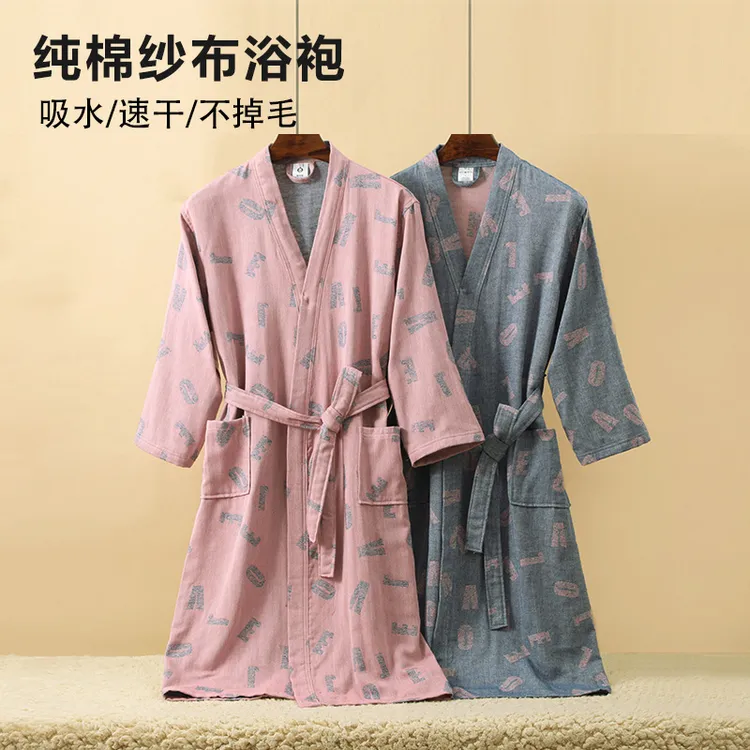 浴袍纯棉纱布100%全棉女吸水浴衣柔软家用睡袍男洗澡情侣可穿浴巾