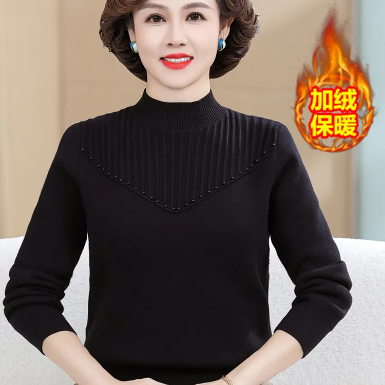 妈妈秋冬装一体绒毛衣女内搭保暖上衣中老年人加绒加厚打底衫毛衣