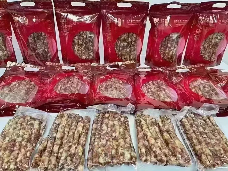 海鲜腊肠3包1500g广式腊肠北海风味营养海鲜腊肠瑶柱虾米猪肉腊肠