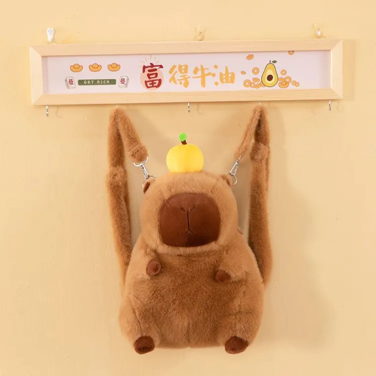 可爱新款卡皮巴拉书包双肩包双肩背包毛绒大容量卡通水豚公仔玩偶