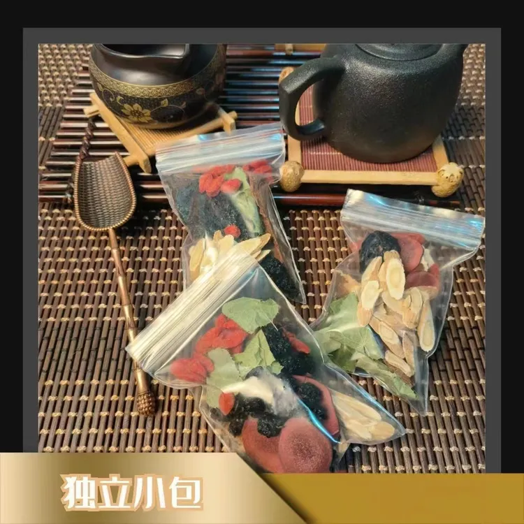 【黄金组合】可泡水喝 泡茶喝 翘翘  十三枪茶 泡水泡酒代客分装
