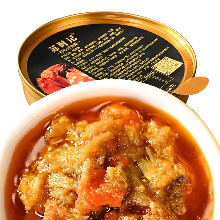 苏时记蟹黄酱蟹黄蟹膏拌饭拌面酱食用螃蟹大闸蟹蟹黄蟹膏即食118g