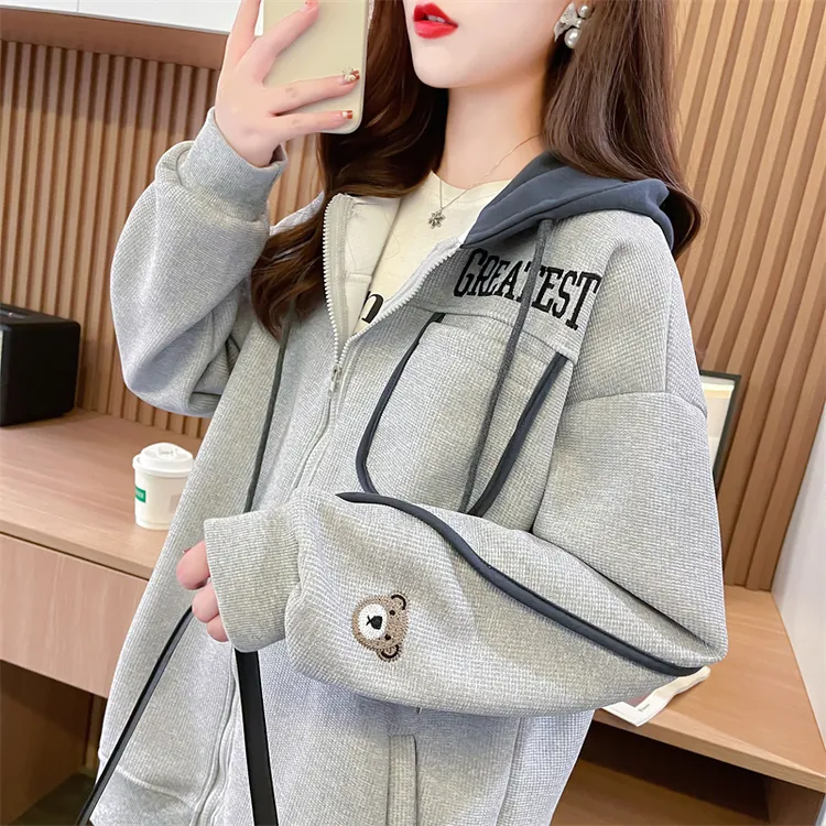 华夫格连帽卫衣女春秋新款撞色宽松百搭洋气减龄开衫卫衣外套女潮