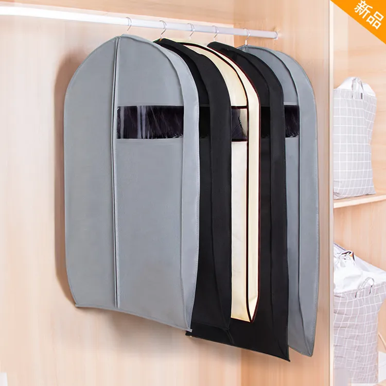 衣罩防尘套貂皮大衣西服西装套羽绒服皮草专用保护袋挂衣服防尘袋