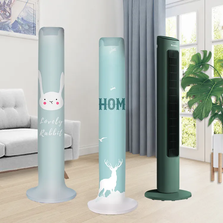 塔扇套防尘罩格力FL-08X61Bg美的通用全包落地式立式电风扇保护罩