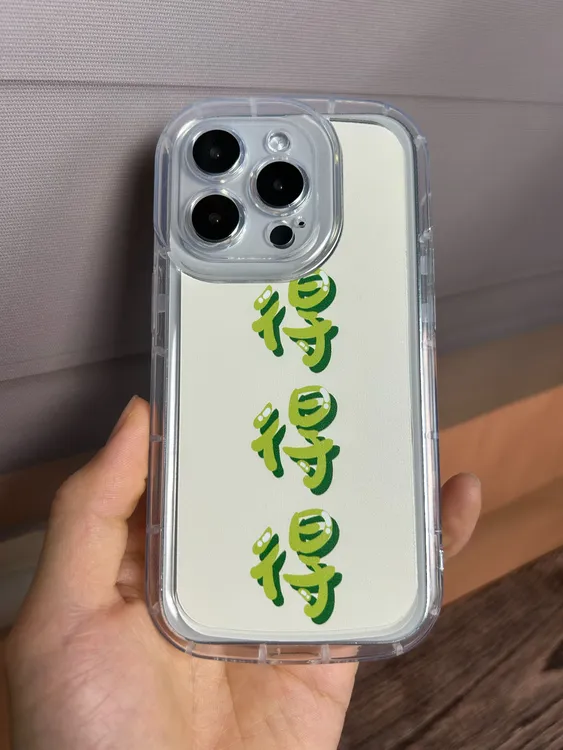 宥信绿色得得得图案全包手机壳适用小米iphone华为oppovivo气囊壳